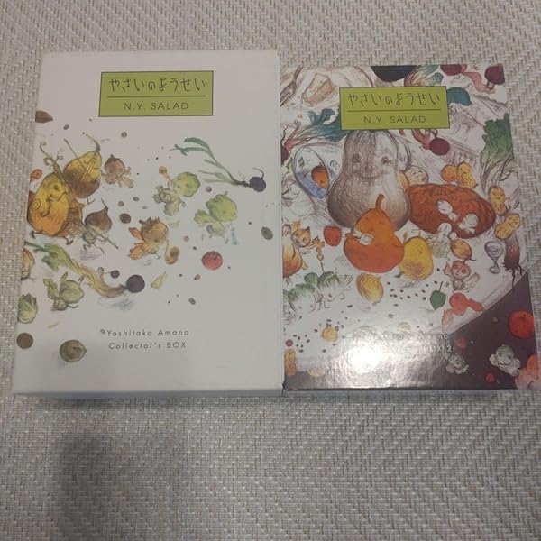 Amazon.co.jp: やさいのようせい N.Y. SALAD DVD BOX 2 : 原田知世: DVD