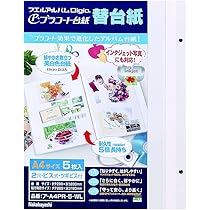 71HFYZaUDQL._AC_UL210_SR210,