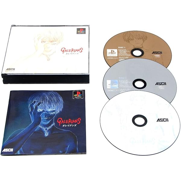 Amazon.co.jp: GALERIANS file.A (角川スニーカー文庫 116-1) : 滝口