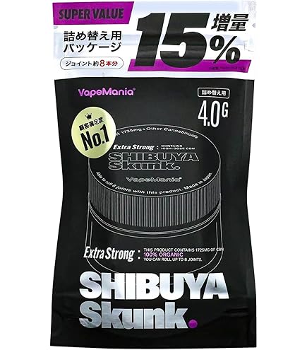 Amazon.co.jp: VapeMania Extra Strong CBN ハーブ OG KUSH 濃度48