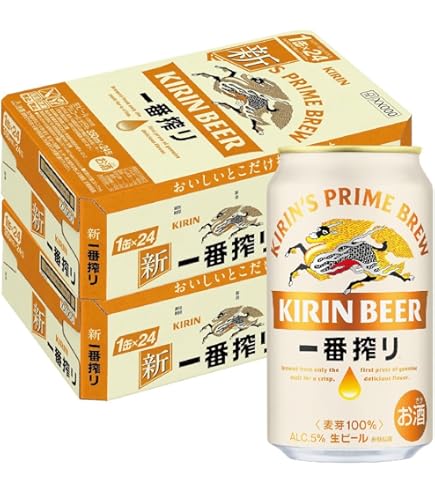 Amazon.co.jp: アサヒ スーパードライ 350ml ×48本アサヒビール[ビール