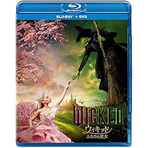 Amazon.co.jp: オズの魔法使 製作75周年記念 コレクターズ