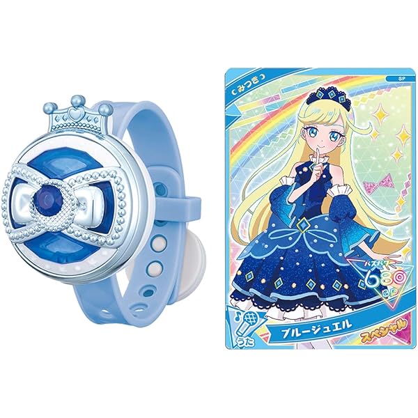 Amazon.co.jp: プリパラ&プリティーリズム パーフェクトワールド (ジス