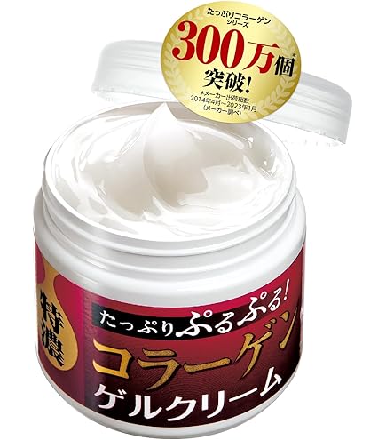 Amazon | ニッピコラーゲン オールインワンプレミアムジェル 60g