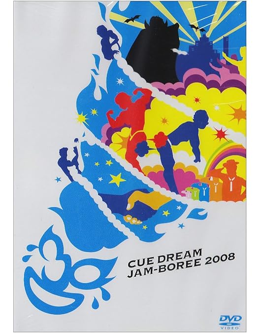 Amazon.co.jp: CUE DREAM JAM-BOREE 2006「再会」 [DVD] : 大泉洋