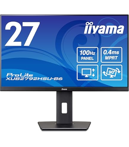 Amazon.co.jp: iiyama モニター ディスプレイ XB2783HSU-B1 (27インチ