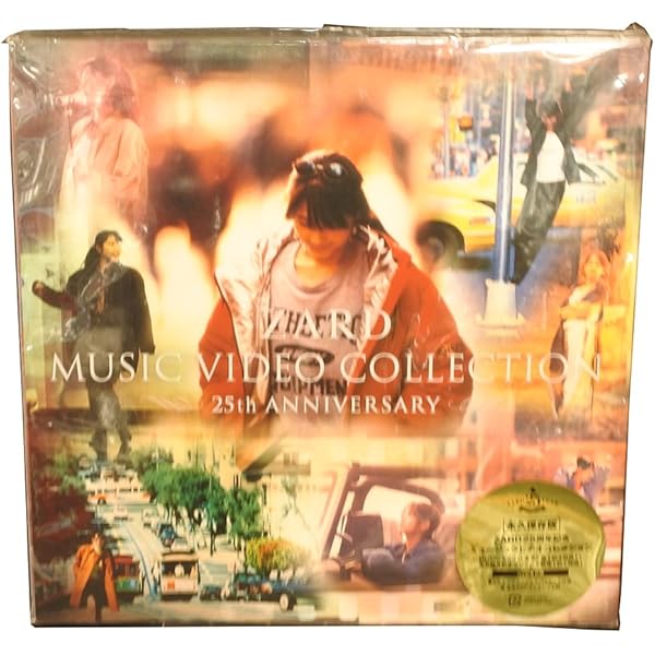 Amazon.co.jp: 25周年記念ライブDVD ZARD 25th Anniversary LIVE“What