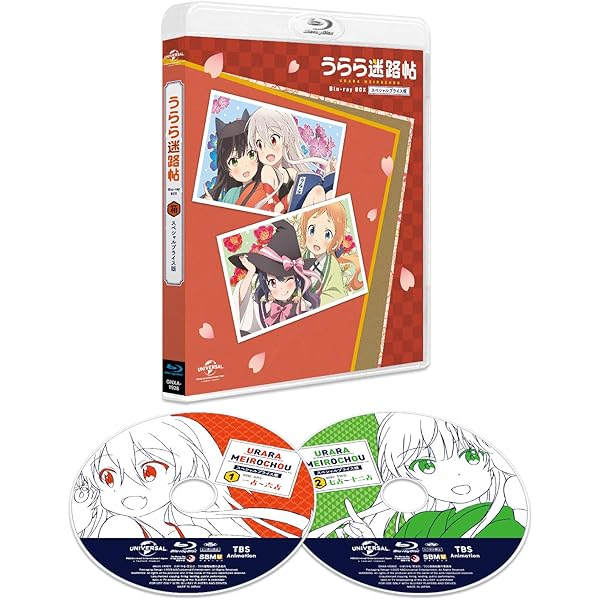 Amazon.co.jp: こみっくがーるず Blu-ray BOX(初回生産限定) : 赤尾