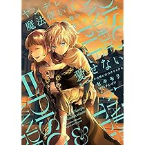 71JdQtV1RzL._AC_UL210_SR210,