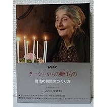 71K1dw9zLAL._AC_UL210_SR210,