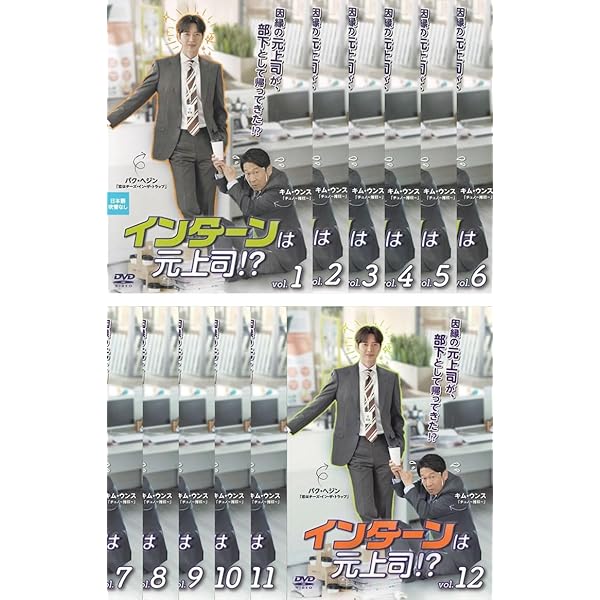 Amazon.co.jp: 逆転の女王 期間限定コンプリートスリムBlu-ray BOX