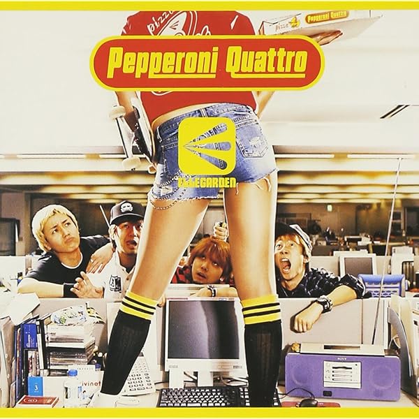 Amazon.co.jp: 【メーカー特典あり】The End of Yesterday (特典