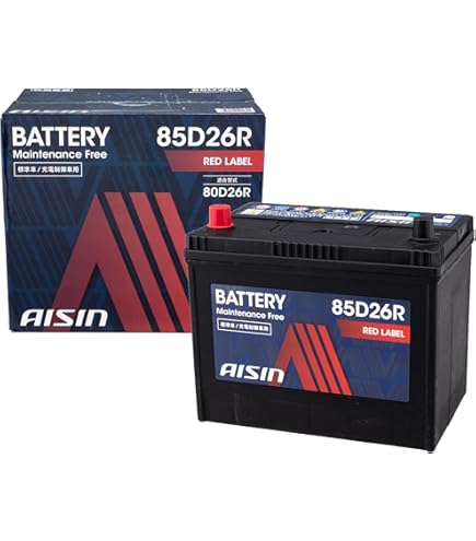 Amazon.co.jp: GS YUASA [ GSユアサ ] PRX 85D26R 業務用車用 カー