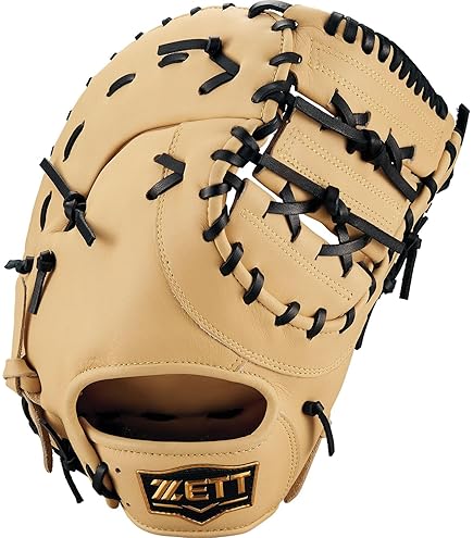 Amazon | ローリングス(Rawlings) 野球 軟式用 HOH® PAISLEY