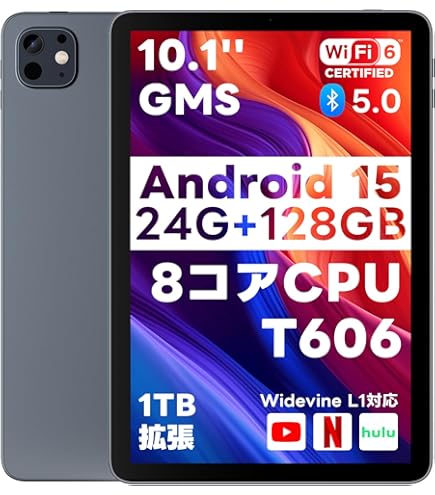 Amazon.co.jp: (au) Xperia Z4 Tablet SOT31 White (Android 5.0