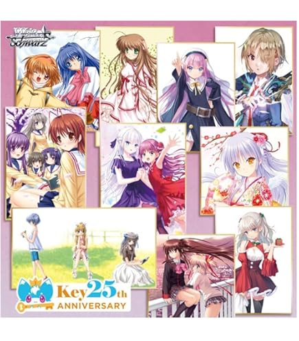 Amazon.co.jp: Fate/stay night トレーディングカード BOX : おもちゃ