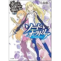 71OarpxPBnL._AC_UL210_SR210,