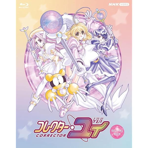 Amazon.co.jp: ガイキング LEGEND OF DAIKU-MARYU Blu-ray COLLECTION