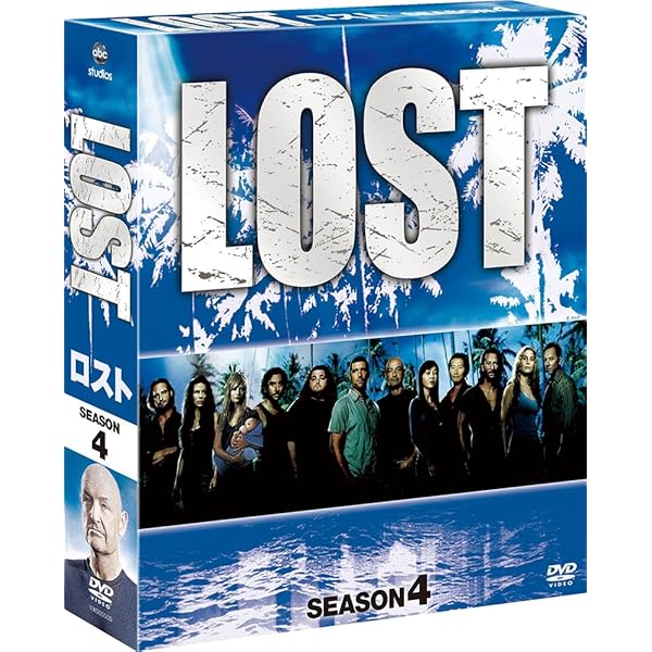 Amazon.co.jp: LOST コンパクトBOX 全巻セット (シーズン1-6) : DVD