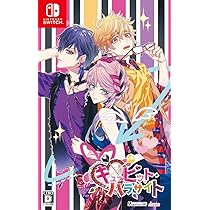 Amazon.co.jp: キューピット・パラサイト -Sweet & Spicy Darling