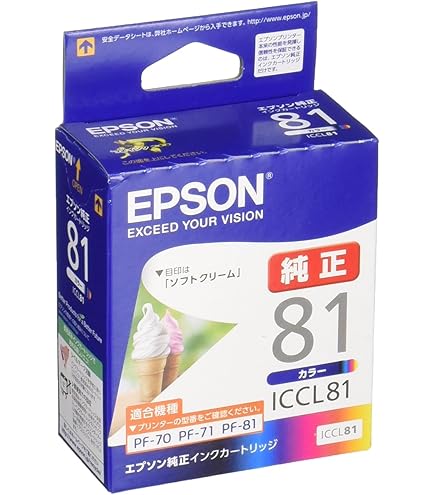 Amazon.co.jp: エプソン EPSON GP-730シリーズ用 インクカートリッジ