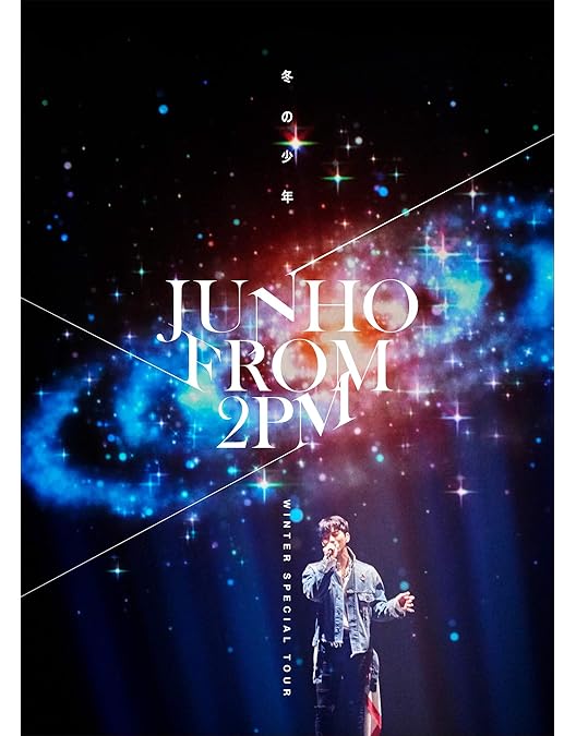 Amazon.co.jp: JUNHO Solo Tour 2015 “LAST NIGHT