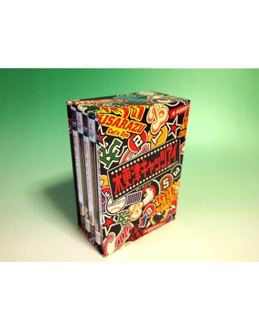 Amazon.co.jp: 池袋ウエストゲートパーク スープの回 完全版