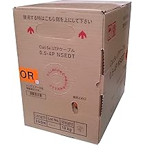 Amazon.co.jp: 日本製線 Cat5e LANケーブル（300m巻き） NSEDT 0.5mm