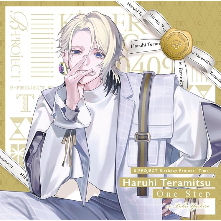 Amazon.co.jp: B-PROJECT 北門倫毘沙（キタコレ） : 【Amazon.co.jp
