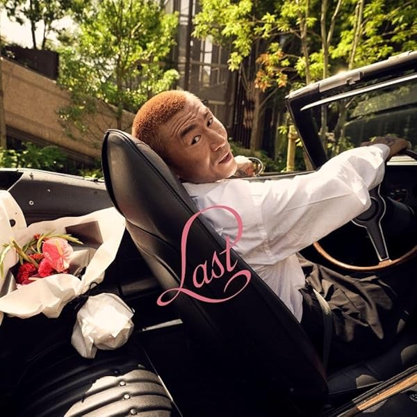 Amazon.co.jp: Diggin' Anarchy: ミュージック