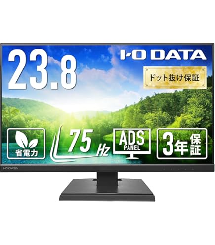 Amazon.co.jp: I-O DATA 10点マルチタッチ21.5型ワイド液晶