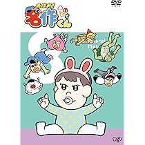 71MBWM5DWLL._AC_UL210_SR210,