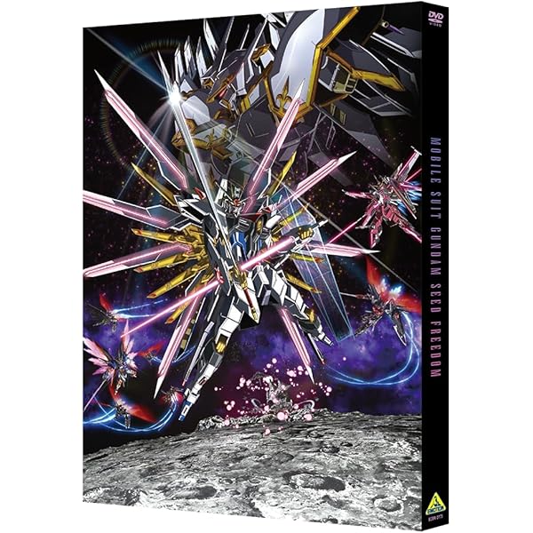 Amazon.co.jp: 機動戦士ガンダムSEED DVD-BOX 【初回限定生産】 : 保志