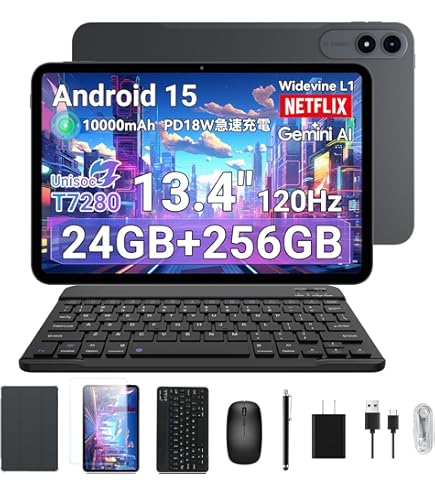 Amazon.co.jp: 【Android 15 タブレット 2025 初登場 +付属キーボード