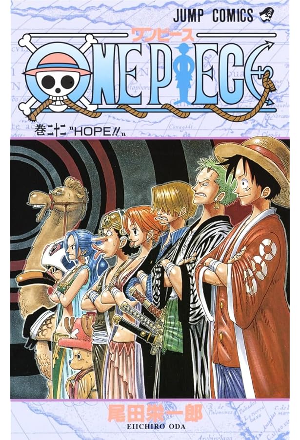ONE PIECE ワンピース 21-40巻セット | 尾田栄一郎 |本 | 通販