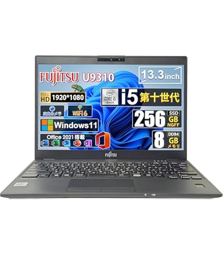 Amazon.co.jp: 最新OS Windows11 大容量SSD 富士通 LIFEBOOK A579/B