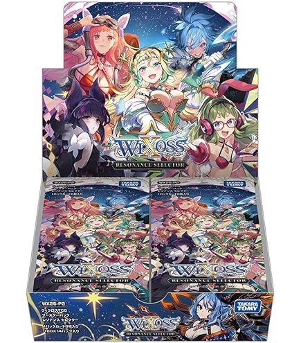 Amazon.co.jp: ウィクロス WXDi-P12 TCG ブースターパック DISSONANCE