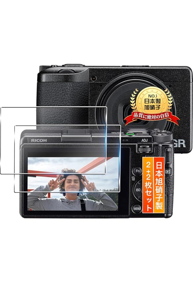 Amazon.co.jp: リコー GR DIGITAL IV パーフェクトガイド (インプレス