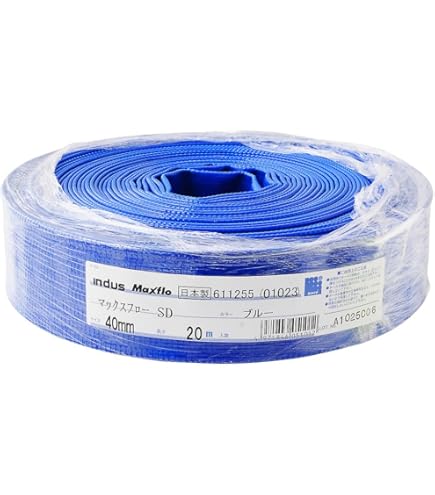 Amazon | 工進(KOSHIN) 汚物用 水中ポンプ ポンスター PSK-540X [50Hz