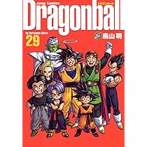 DRAGON BALL 完全版 28 (ジャンプコミックス) | 鳥山 明 |本 | 通販