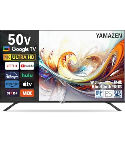 Amazon | ハイセンス 43V型 4Kチューナー内蔵 液晶 テレビ 43E6G