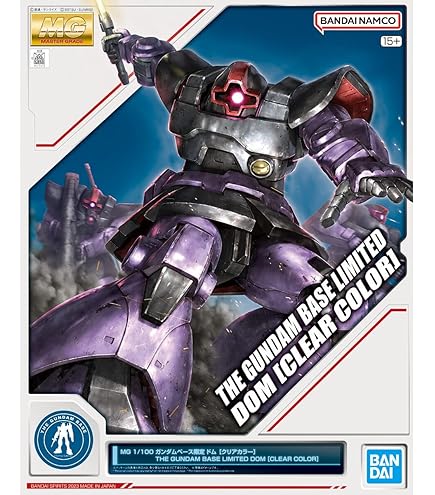 Amazon | 【イベント限定】MG 1/100 ダブルゼータガンダム Ver.Ka