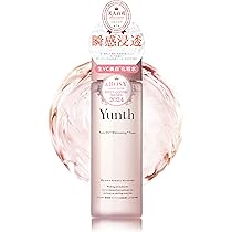 Amazon.co.jp: Yunth (ユンス) 美容液 ビタミンC 導入美容液 おまけ