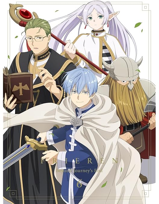 Amazon.co.jp: 「葬送のフリーレン」DVD（Vol.7 初回生産限定版