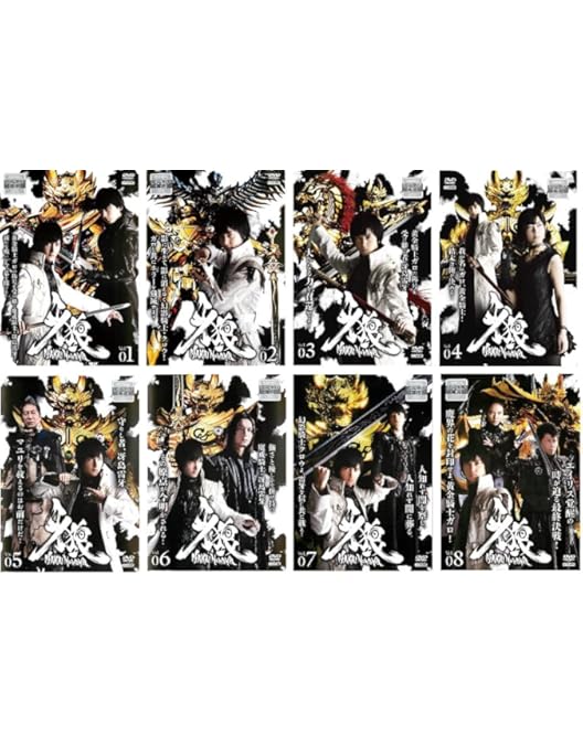 Amazon.co.jp: 牙狼 (GARO) -魔戒ノ花- DVD-BOX 1 : 中山麻聖, 水石亜