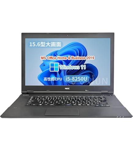 Amazon.co.jp: 【整備済み品】NEC ノートPC VK23 /15.6型/第6世代 i5