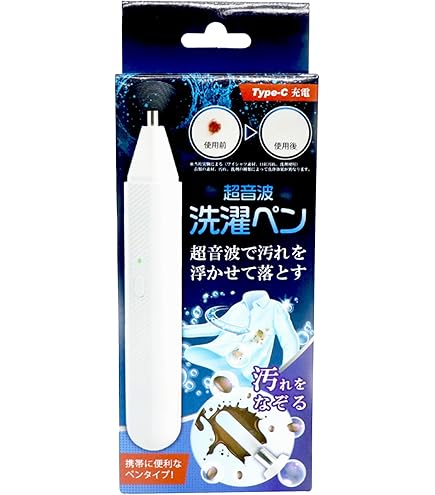 Amazon.co.jp: シャープ SHARP 超音波ウォッシャー (通常タイプ USB