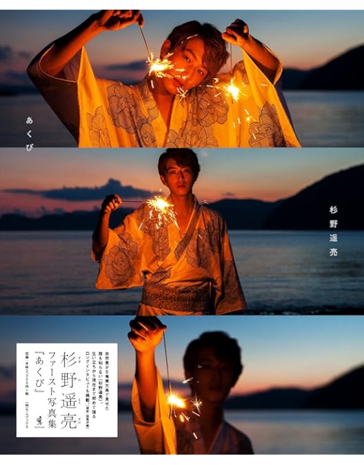 Amazon.co.jp: 連続ドラマW-30 磯部磯兵衛物語～浮世はつらいよ