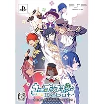 Amazon | うたの☆プリンスさまっ♪Debut (初回限定版 Dear Darling