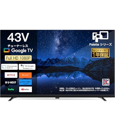 Amazon | ソニー 40V型 液晶 テレビ ブラビア KDL-40HX800 フル